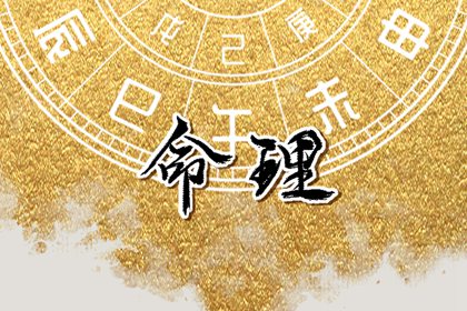 2025年黄道吉日查询 黄道吉日吉时查询 开工黄道吉日
