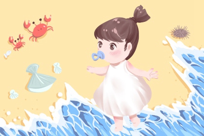 老皇历_择吉老皇历_择吉皇历