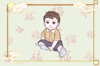 择吉黄历每日宜忌 择吉日大全 择吉日查询