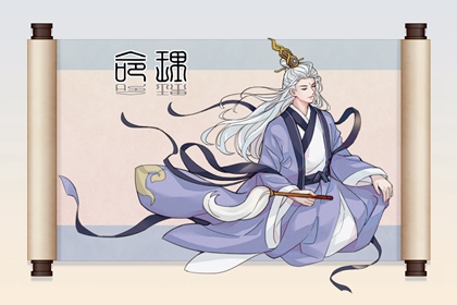 万年历 老黄历万年历 黄历万年历黄道吉日