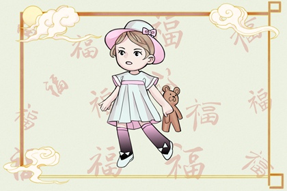择吉日大全|择吉日查询|择吉皇历