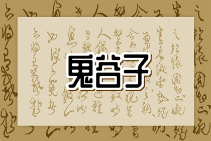 老黄历2025年黄道吉日_中国万年历黄历_中国黄历查询