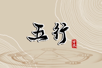 黄道吉日查询2025,黄道吉日2025年查询,结婚黄道吉日