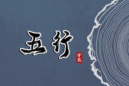 今日日历|日历吉日|2025年日历表