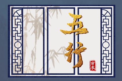 2025年黄历吉日查询_中国黄历_老黄历吉日吉时查询