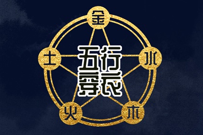今日日历|日历吉日|2025年日历表