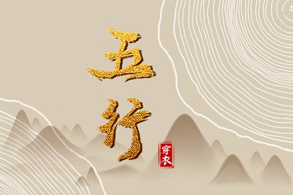 日历2025年老黄历查询 日历表2025年黄道吉日 全民农历日历