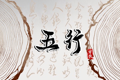 今日农历_今日农历查询_农历在线查询
