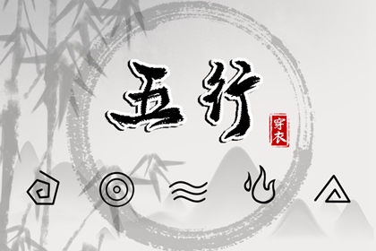 黄历2025黄道吉日查询_择吉老黄历皇历_今日老黄历查询