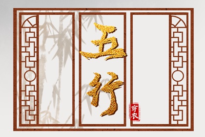 万年历日历_日历查询2025年吉日_2025年日历查询