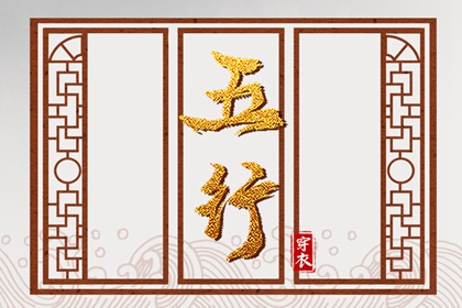 万年历老黄历,老黄历万年历,今日万年历