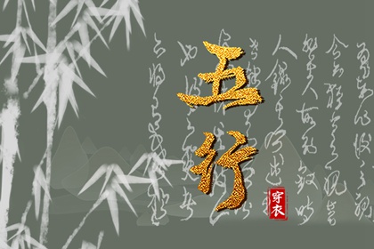 老皇历查询,择吉老皇历,择吉皇历