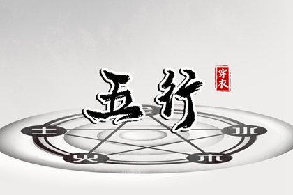 农历日历_日历吉时_农历日历2025年