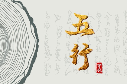 中国万年历黄道吉日,黄道吉日查询,黄历2025年黄道吉日