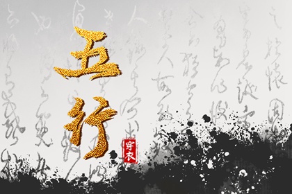 万年历 黄道吉日万年历 万年历查询