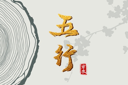 今日万年历查询 万年历2025日历表 万年历黄历查询