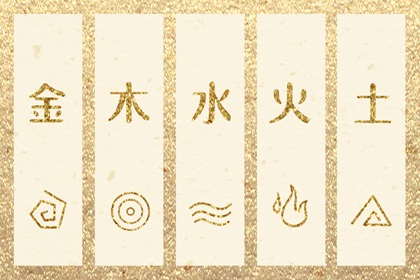 择吉老黄历皇历_择吉日历_择吉日查询