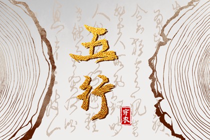 农历日历_日历吉时_农历日历2025年