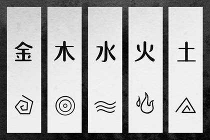 老皇历|老皇历查询|择吉老皇历