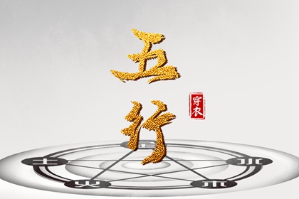 万年历_老黄历万年历_2025万年历查询
